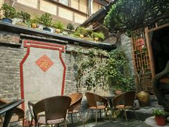 -恺庐茶园(宽窄巷子景区店)