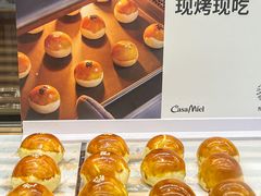 -可莎蜜兒(金城店)