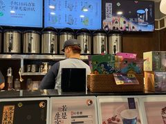 -茶理宜世(东方宝泰店)