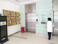 -襄阳爱尔眼科医院