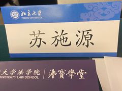 -辽宁大厦