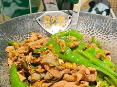 -费大厨辣椒炒肉(黄兴中心广场店)