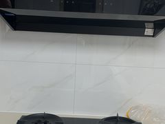 -ROBAM老板电器(上海总部)