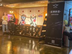 -长藤鬼校(龙翔店)