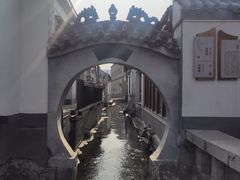 -芙蓉街-王府池子