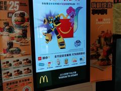 -麦当劳(时代广场店)