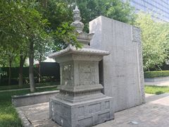 -木塔寺遗址生态公园