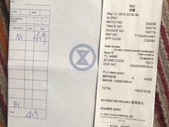-崇光百货(尖沙咀店)