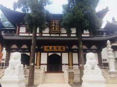-径山寺