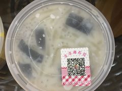 -凉凉海石花