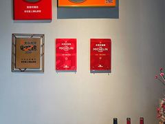 -老吉堂上海本帮菜(工体店)