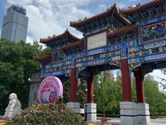 -迎泽公园