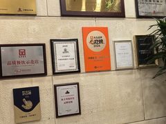 -汗腾格里·风味餐厅(新疆驻京办店)