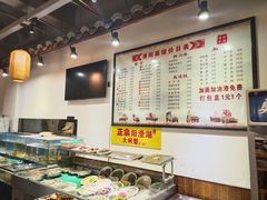 -浦阳面馆(萧山店)