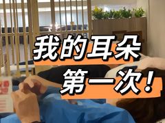 -耳博汇·采耳文化体验馆(陈家祠店)
