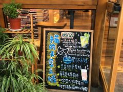 -猫的天空之城概念书店(杭州南宋御街店)