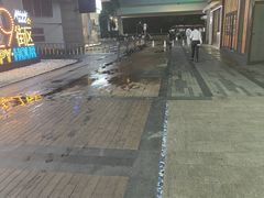 -万科美好广场