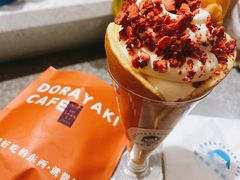冰淇淋-铭果屋·铜锣烧专卖店(南京创始店)