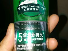 -嘉百乐超市(新东街店)