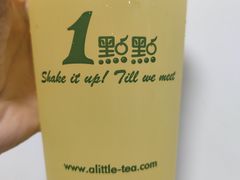 -1点点(798艺术区店)