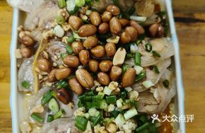 Steamed Pork Trotter