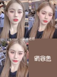 -Rise Hair上升造型