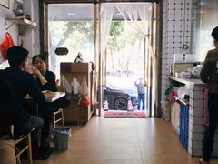 -金粿粿·牛肉粿