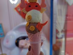-CORNER CONE GELATO酷矿手作霜淇淋(南头古城店)