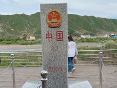 -图们国门景区