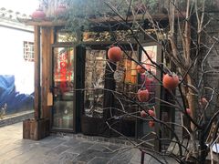 -四喜小胖·北京涮肉(五道营店)