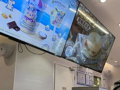 -DQ·蛋糕·冰淇淋(湖景东路店)