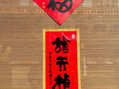 -龙华寺