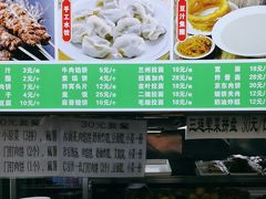 -隆福寺小吃店(东四店)