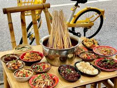 -拐枣巷小串串(财大店)