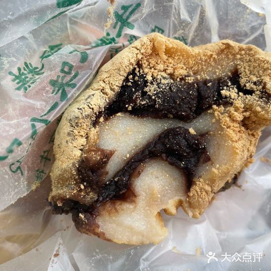 清真·白记年糕(牛街北口店)