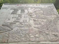 -船政文化景区-罗星塔公园