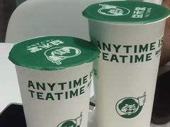 -益禾堂(三亚金鸡岭店)
