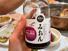 -小茉庐和牛自助火锅(龙湖万达店)