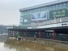 -山姆会员商店(亦庄创意生活广场店)