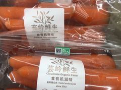 -盒马X会员店(上海森兰商都店)