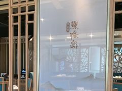 -点都德·毕德寮