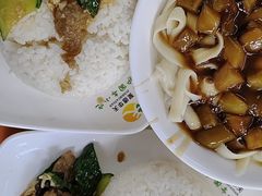 茄丁面-护国寺小吃(新街口店)