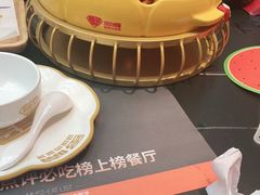 -多嘴超级肉蟹煲(中街恒隆故宫店)