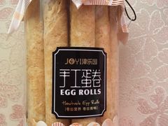 -津乐园(榆关道店)