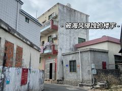 -三亚西岛海洋文化旅游区