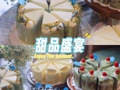 -嗒令甜品·主题融合料理餐厅(首座时代店)