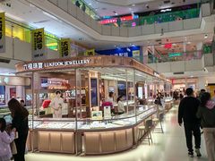 -北京华联购物中心(天通苑店)