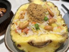 菠萝炒饭-鹿港小镇(金虹桥国际中心店)
