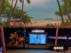 -石梅湾艾美度假酒店