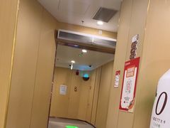 -海底捞火锅(万象城店)